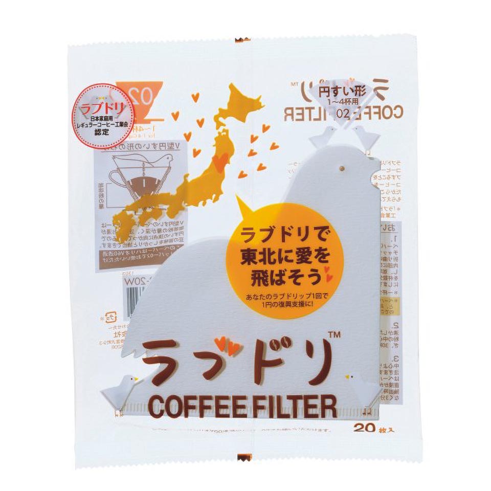 Hario V60 Papierfilter - Liebestauben